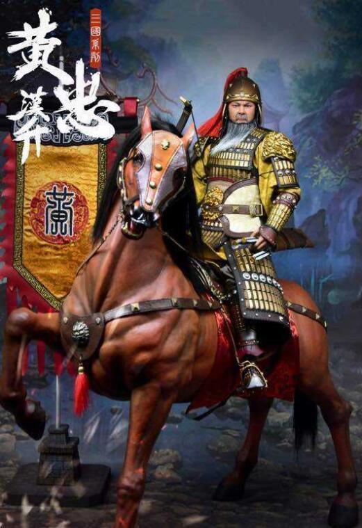 延伸或者逻辑推导,比如汉朝人的"忠"是希望汉朝兴盛,所以黄忠字"汉升"