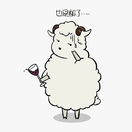 崔某承包了一片桃树园,杨某在崔某桃园的西北山上圈养绵羊.