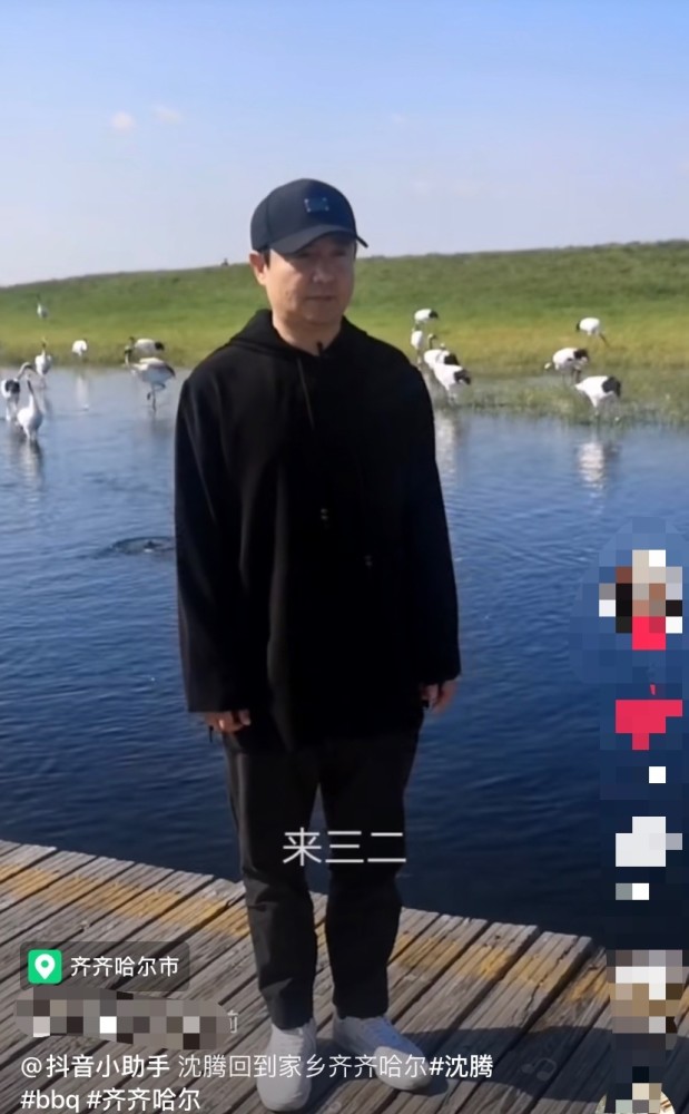 沈腾|偶遇沈腾湖边看丹顶鹤，身材发福像老头，网友：以为是于谦