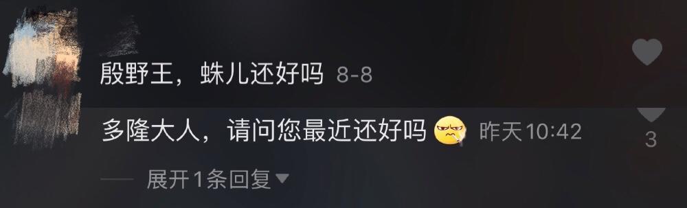 tvb|TVB金牌绿叶近照不敢认，脸部浮肿发缝变宽，生活窘迫卖车卖房度日