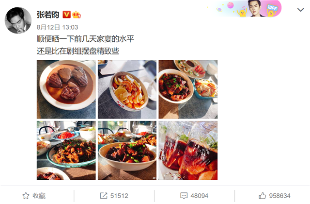 唐艺昕|张若昀女儿小名曝光，还不想唐艺昕复出拍戏？他发声怒斥谣言