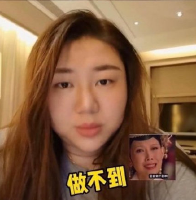 糖尿病|明星经纪人为治糖尿病“切胃”，如此控制体重可行吗？