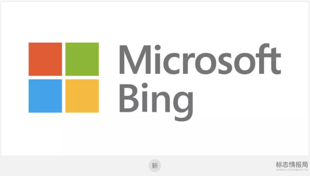 微软又开始折腾必应了这次准备把必应的logo换成窗户
