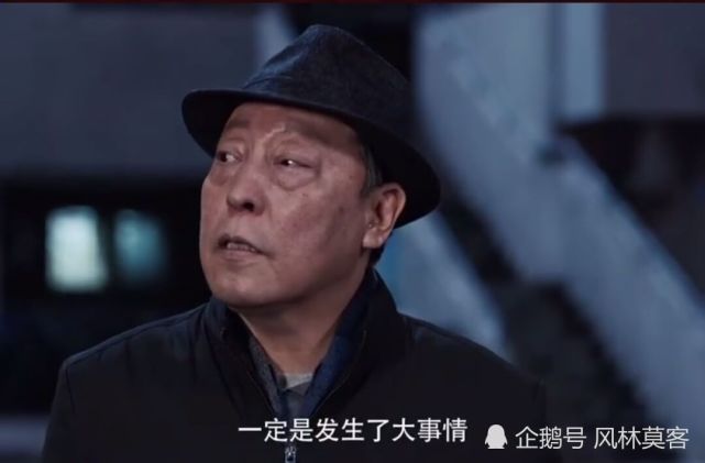 根据真实故事改编150多名演员零片酬主演抗疫剧在一起收获无数眼泪
