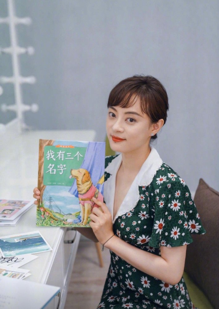 孙俪|孙俪突然发文：外力无用，最终还是要靠自我自愈身心，网友：邓先生呢