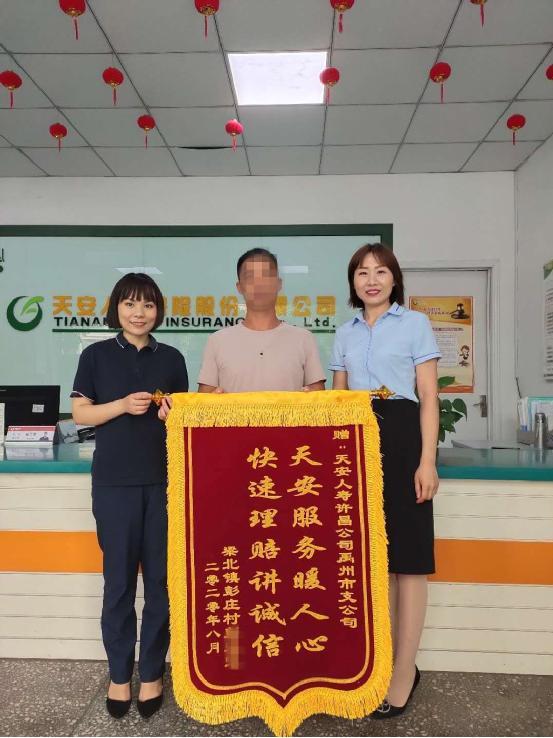 包含北京大學人民醫院販子聯系方式_誠信第一,服務至上!的詞條
