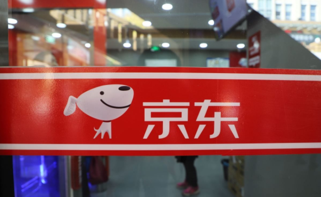 家电全渠道老大京东加速布局：与国美联合签300亿大单、全资控股五星-家电圈官网