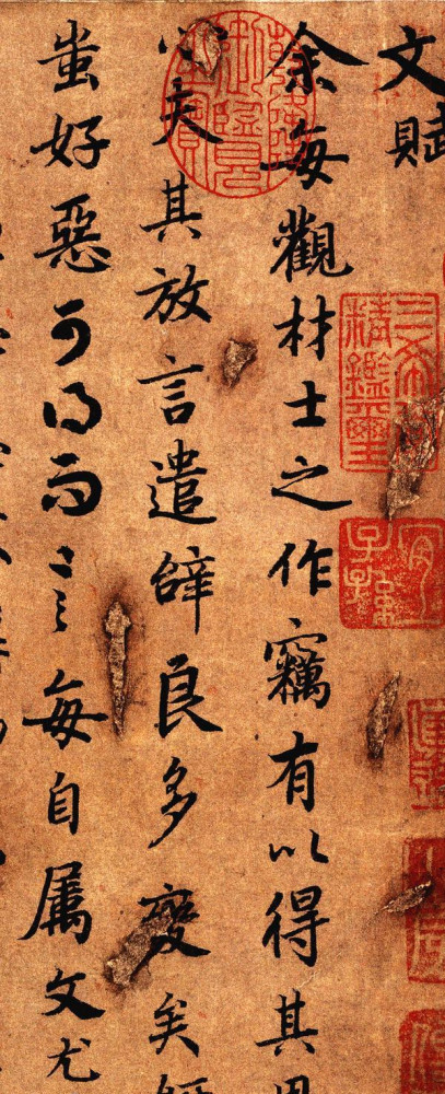 欧阳询|唐代极少见的楷书真迹，这字尽得“二王”风韵，远超欧阳询！