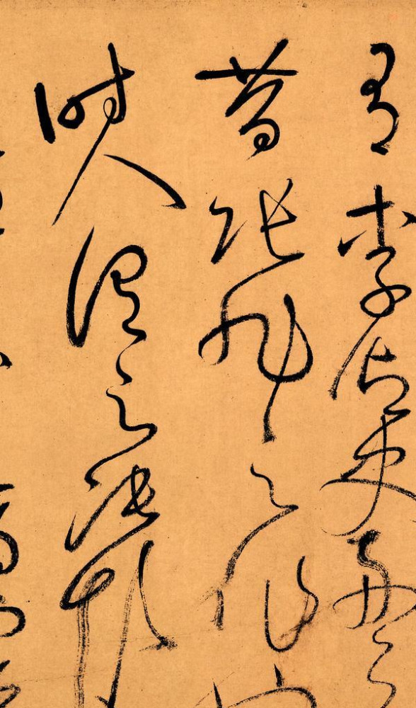 怀素|这幅“天下第一草书”，让李白都服气，能认出一个字算你牛！