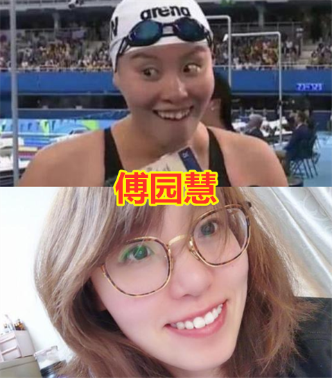 傅园慧漂亮,杨颖变女神,而她堪比"整容"!