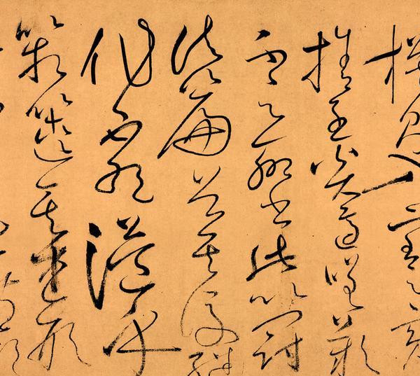 怀素|这幅“天下第一草书”，让李白都服气，能认出一个字算你牛！