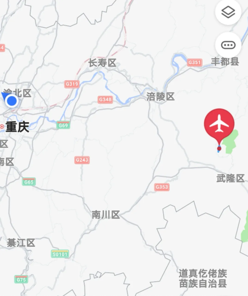 重庆仙女山机场将在本月首飞!开通线路公布!_腾讯新闻