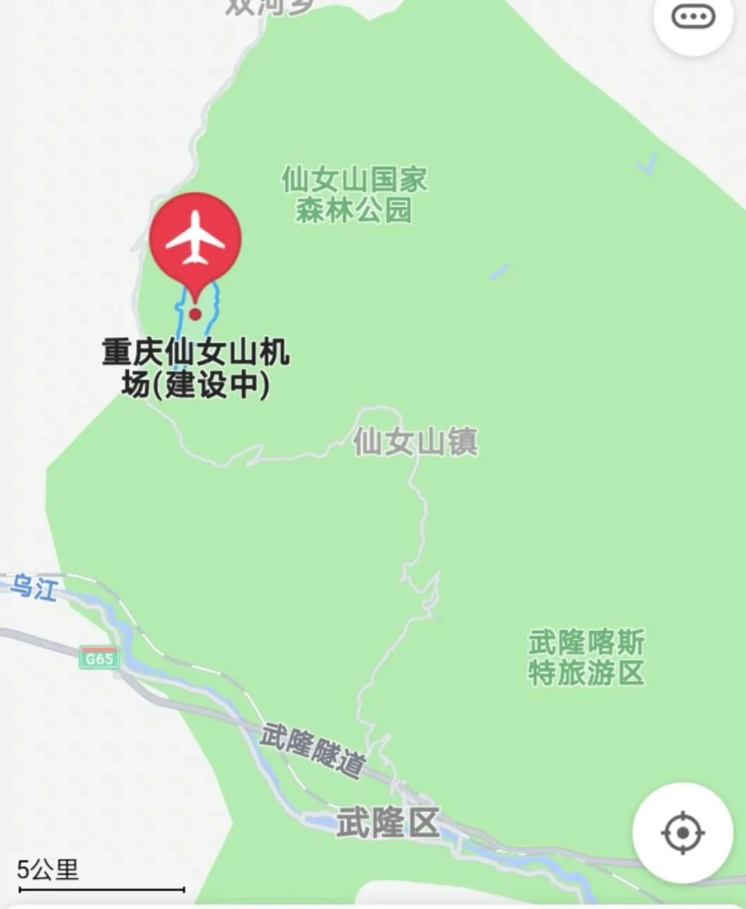 刚刚!重庆仙女山机场校飞正式开始
