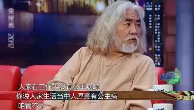 许晴|51岁许晴：长得漂亮是优势，活得漂亮才是本事