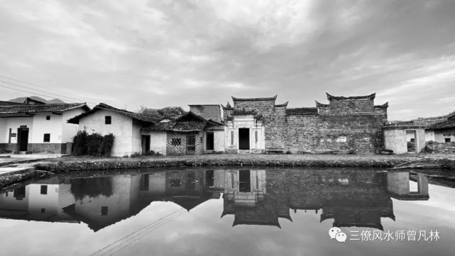 三僚风水建筑 一 若文堂 风水