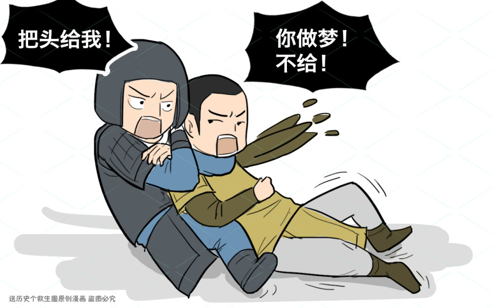 真要一边杀敌,一边抢人头?