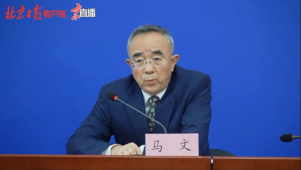 北京市文旅局|北京市文旅局：剧院等演出场所从明日起观众限流调至50％