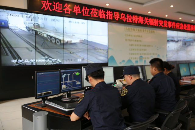 乌拉特海关开展辐射突发事件应急处置实景演练