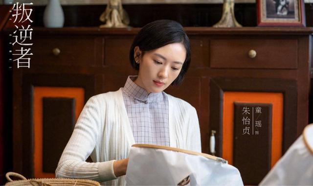 三十而已|《三十而已》后童瑶资源大好，待播剧搭档朱一龙，大满贯视帝作配