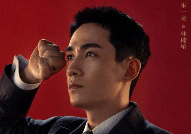 三十而已|《三十而已》后童瑶资源大好，待播剧搭档朱一龙，大满贯视帝作配