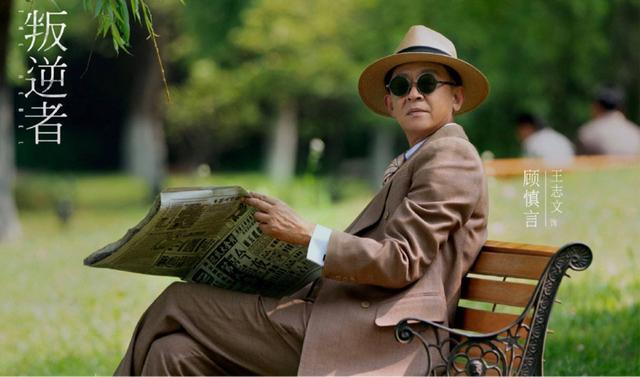 三十而已|《三十而已》后童瑶资源大好，待播剧搭档朱一龙，大满贯视帝作配