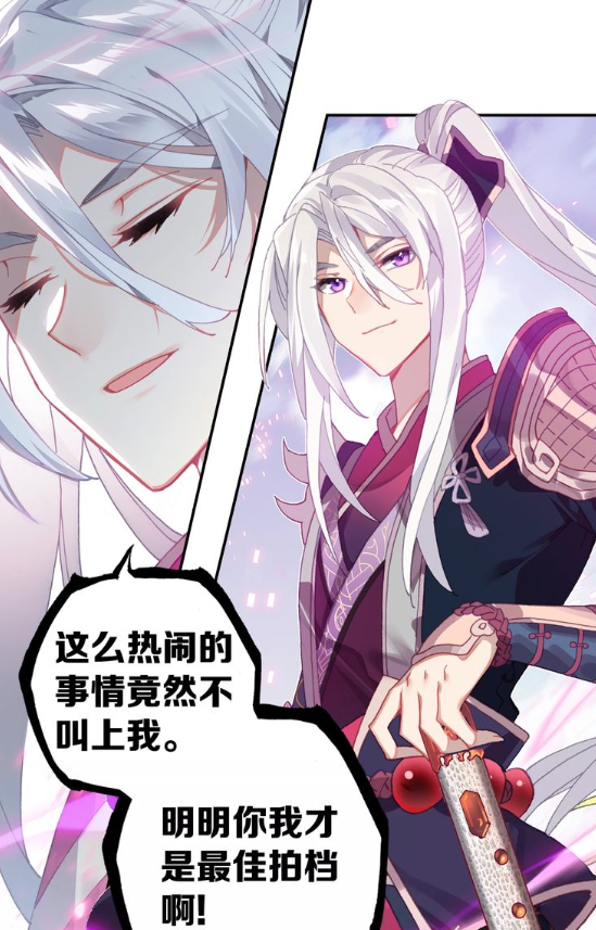 更重要的是,紫在《琴帝》里是已经进化成了最强的紫晶比蒙,所以 新一