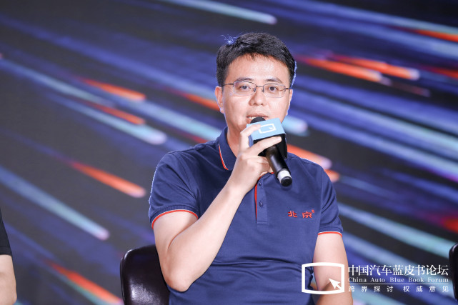 北汽彭钢：高端品牌不一定贵，新高端品牌主要是“满足自己”