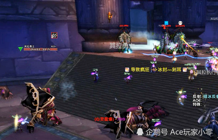 魔兽怀旧服安其拉天堂之路要如何攻克技能解析与解决方案