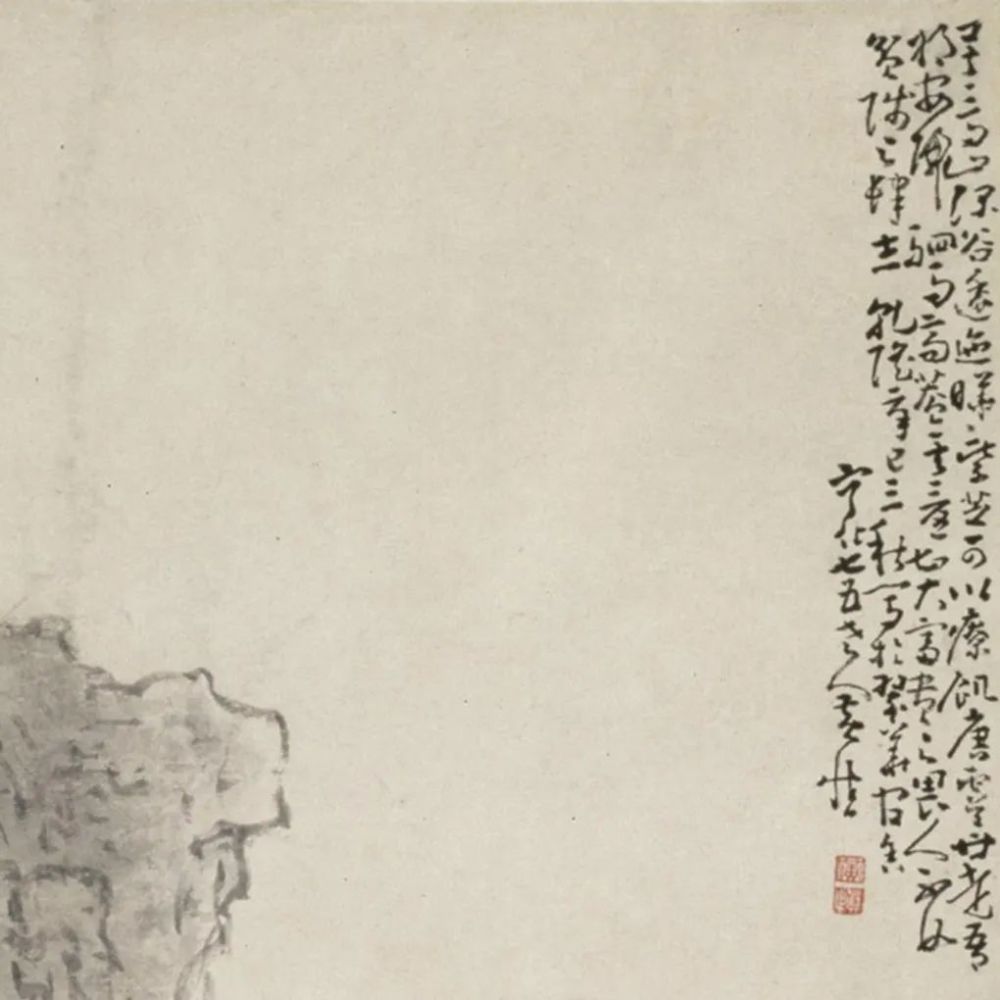 商山四皓图|《商山四皓图》轴 黄慎-中国名画鉴赏语音讲解