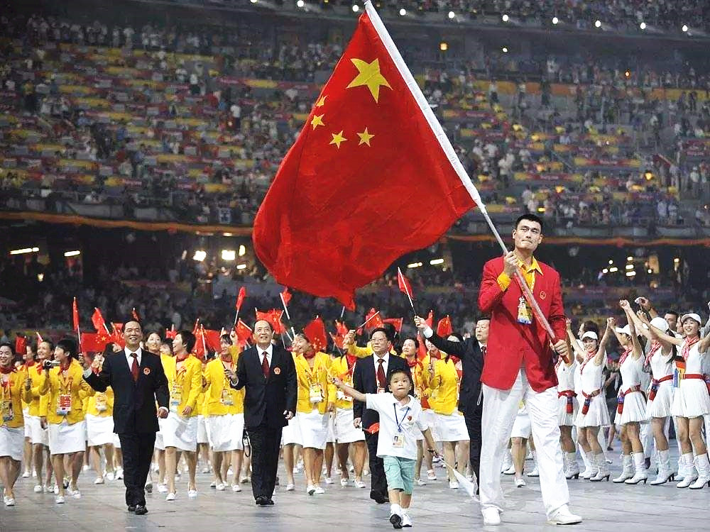 北京奥运会的话图片