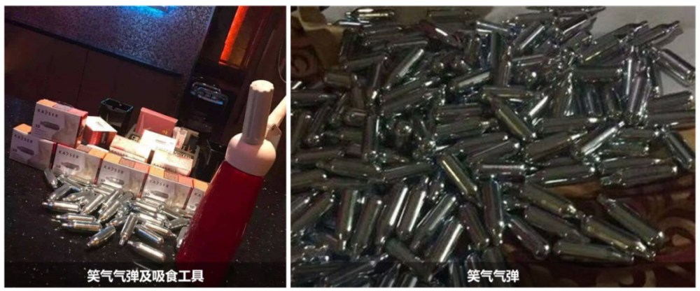 外观特点:密封的金属材质气弹,外包装多标注为奶油发泡剂,原产台湾的