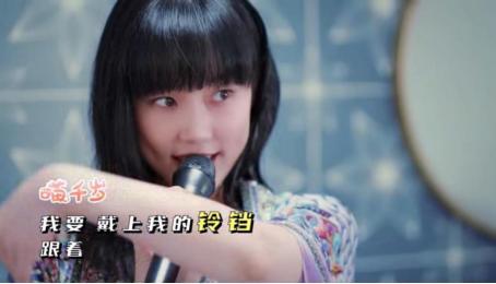 浪姐|《浪姐》压力大？黄龄自曝掉头发还哭成复读机，在这里她才真快乐