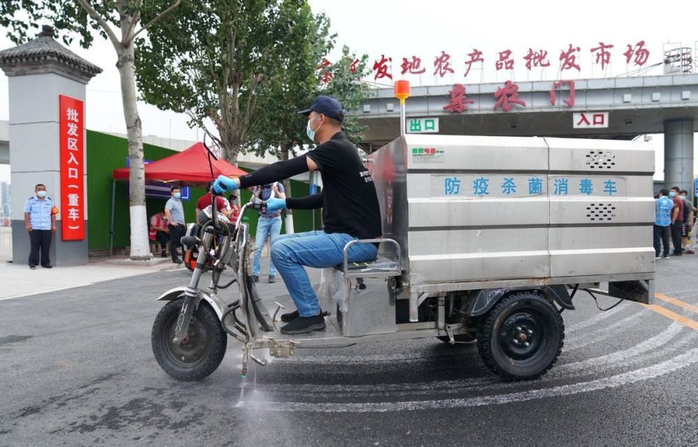疫情防控|新发地复市探营：如何保障疫情防控？尝试每天休市制度方便消杀