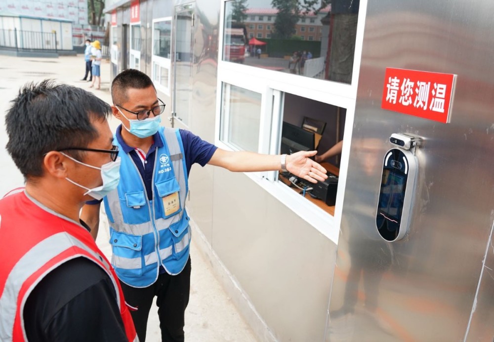 疫情防控|新发地复市探营：如何保障疫情防控？尝试每天休市制度方便消杀