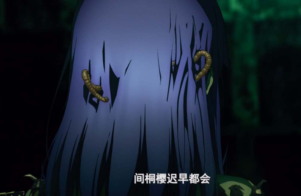 就算虫爷死了,刻印虫也会跟随间桐樱一辈子,只是无法再次发动