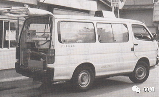 腾讯内容开放平台