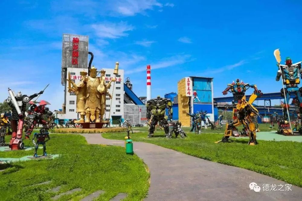 突出文化推进文化产业融合发展