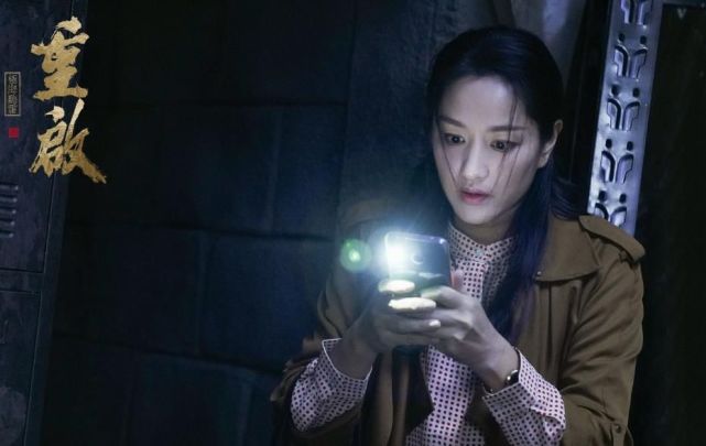 瞿颖三年后复出搭档朱一龙饰演飘飘一角却讨人厌