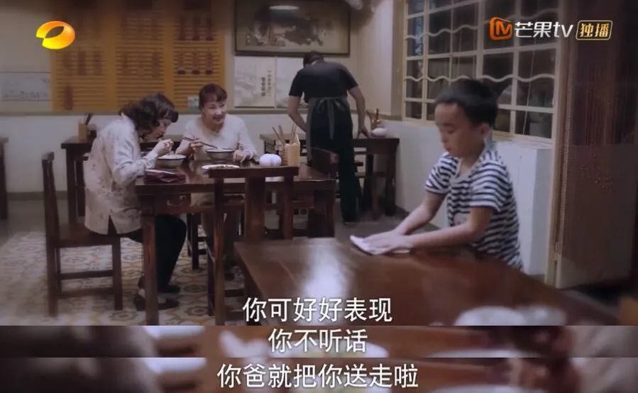 凌霄|这次准备网暴她了吗？