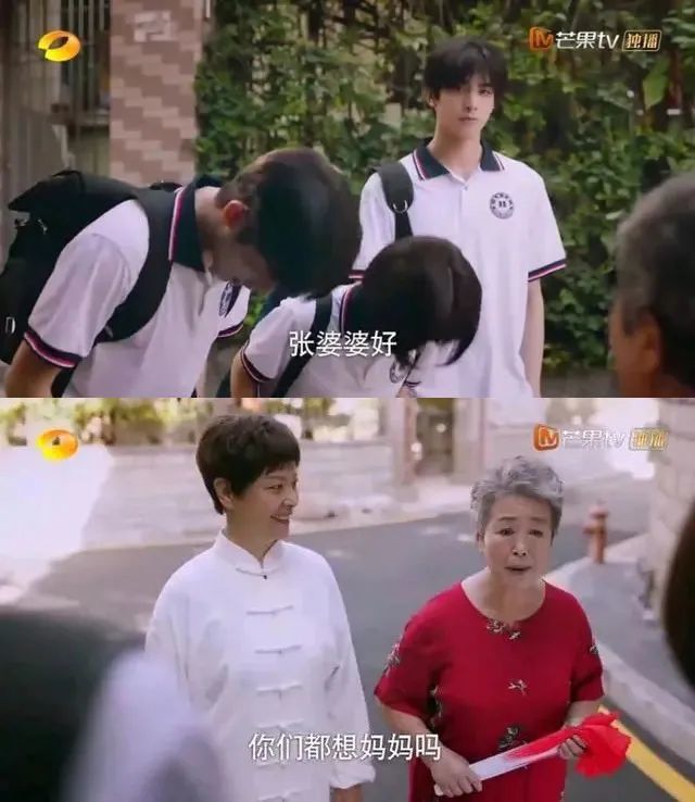 凌霄|这次准备网暴她了吗？