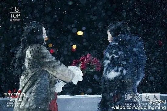 凌霄|这次准备网暴她了吗？