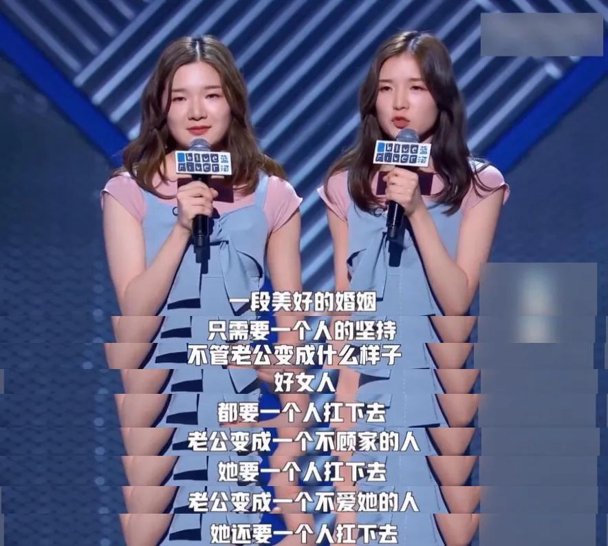 凌霄|这次准备网暴她了吗？