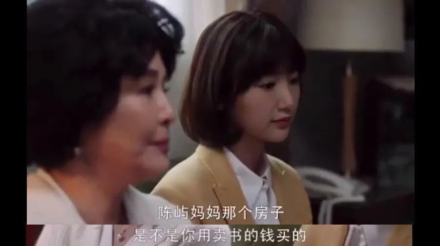 凌霄|这次准备网暴她了吗？