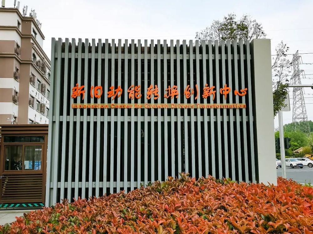 山东省内gdp排名_山东136个县市区GDP排名,临沂市兰山区第七名(2)