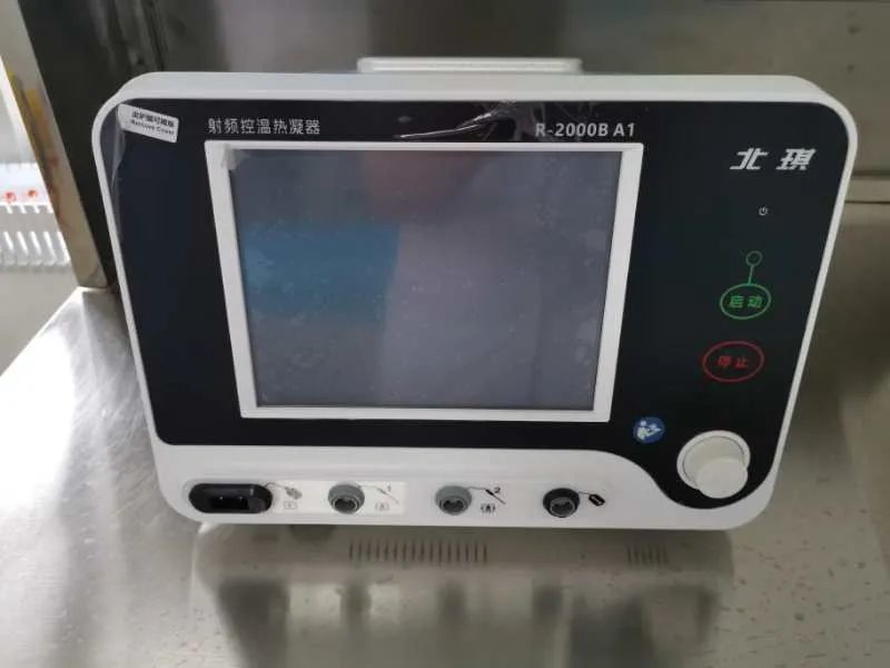 三甲医院的这个科,和你余生的幸福指数有关