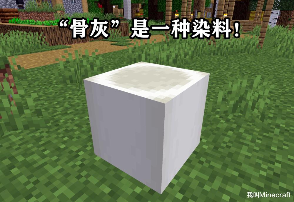 玩家不是人类 聊聊minecraft中6个细思便觉恐惧的游戏设定 腾讯新闻