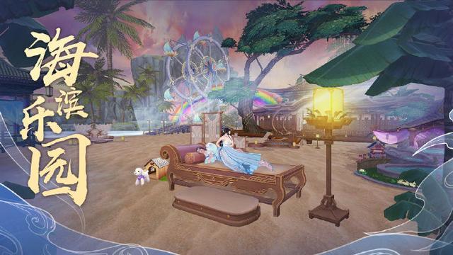 《诛仙》手游这次上线了一款叫做"静澜庭"的家具,在我们的仙府中一摆