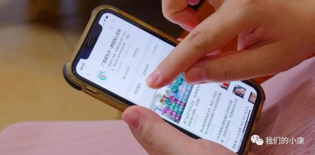 关于北京跑腿代办服务	丰台区贩子挂号，效率第一，好评如潮的信息