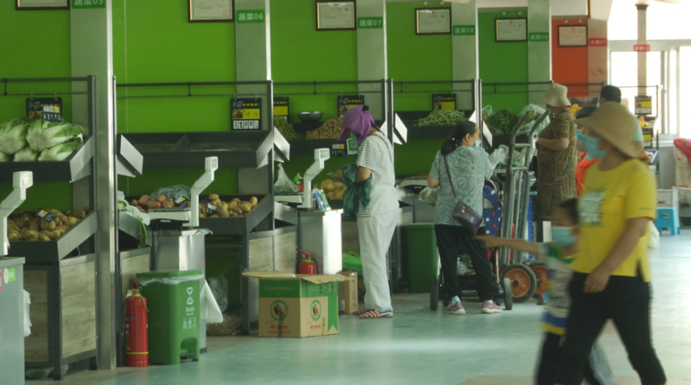 新发地|官宣！复市！但不再向个人消费者开放