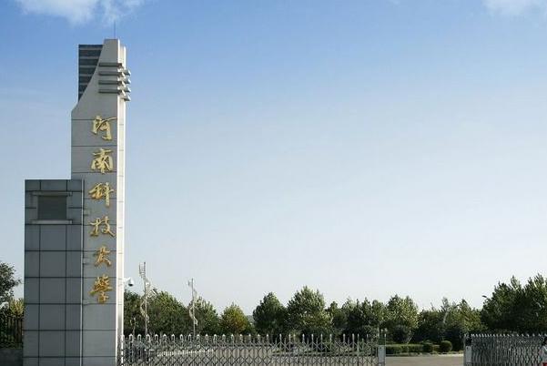 河南科技大学回应"男女混住":打造社区型宿舍,方便集中管理_腾讯新闻